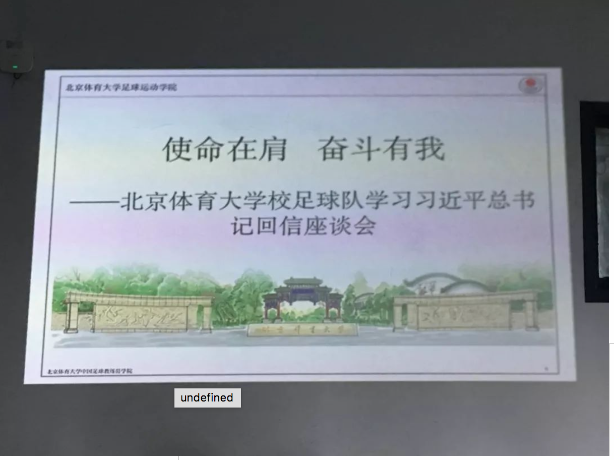 微信图片_20190626185137.png