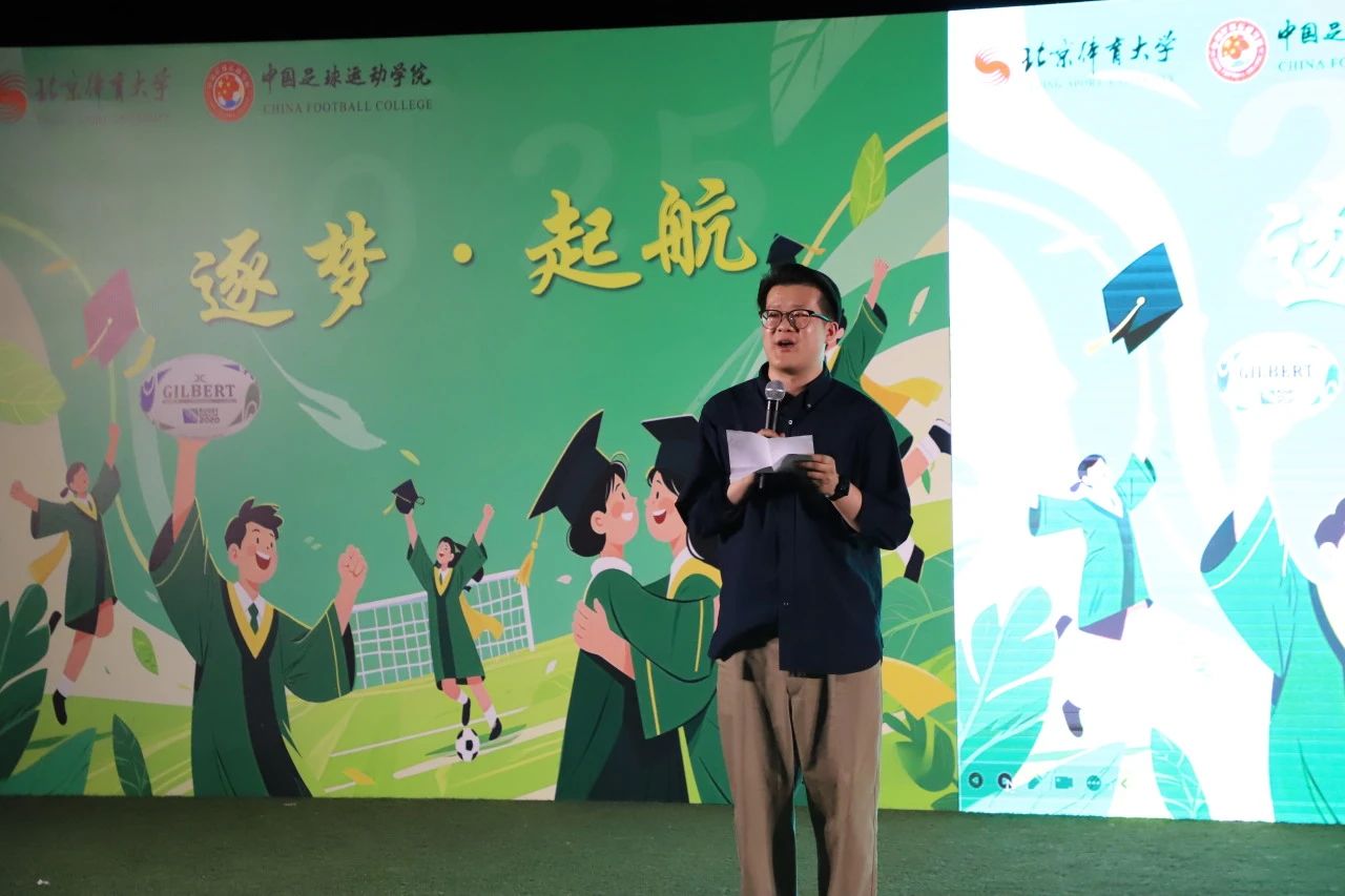 0616届17.jpg