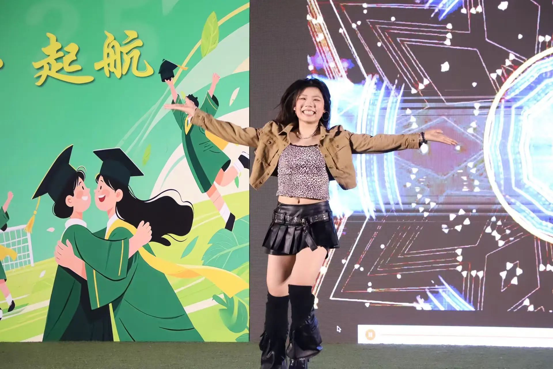 0616届13.jpg
