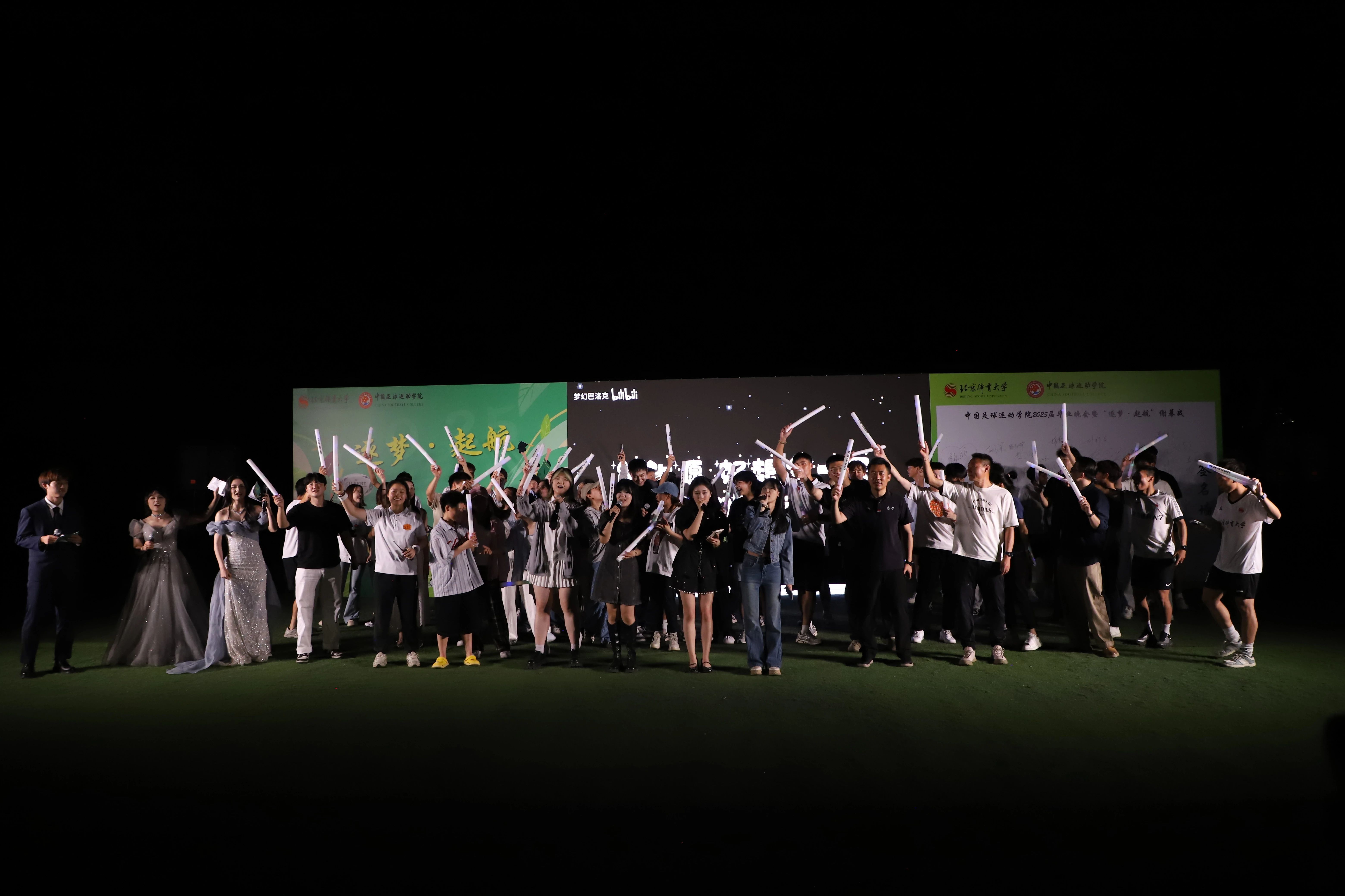 0616届21.jpg