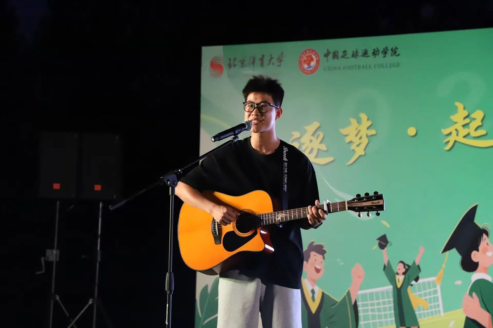 0616届14.jpg